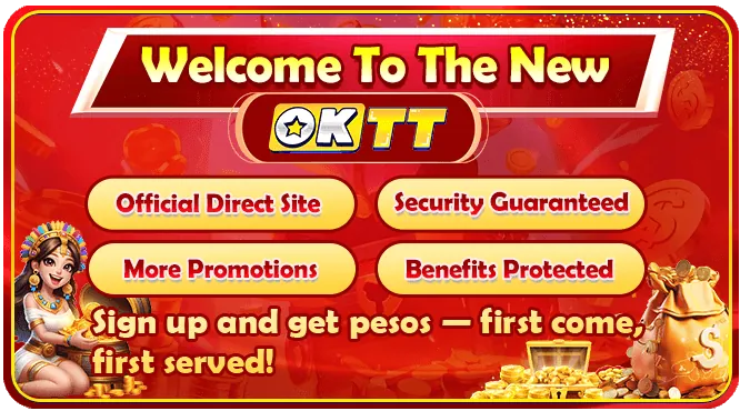 PHJOY Sports Betting Icon