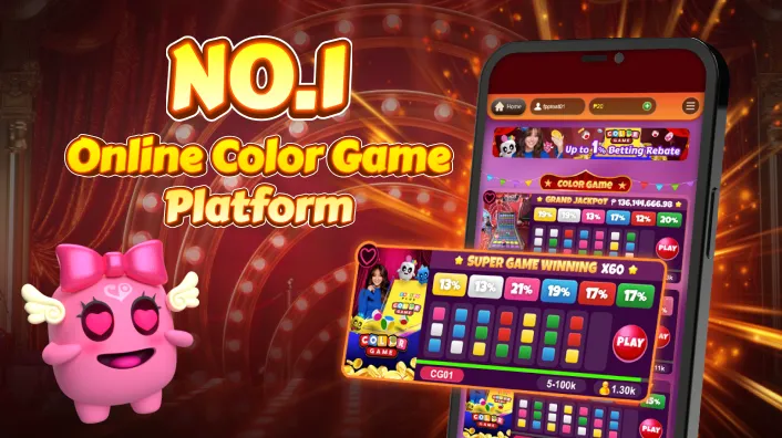 phjoy Arcade Games
