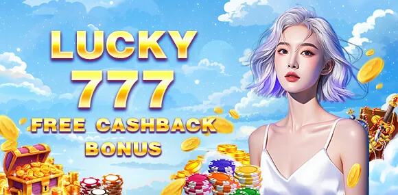 High Value Bonuses